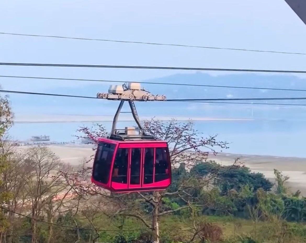 Guwahati Ropeway Ride